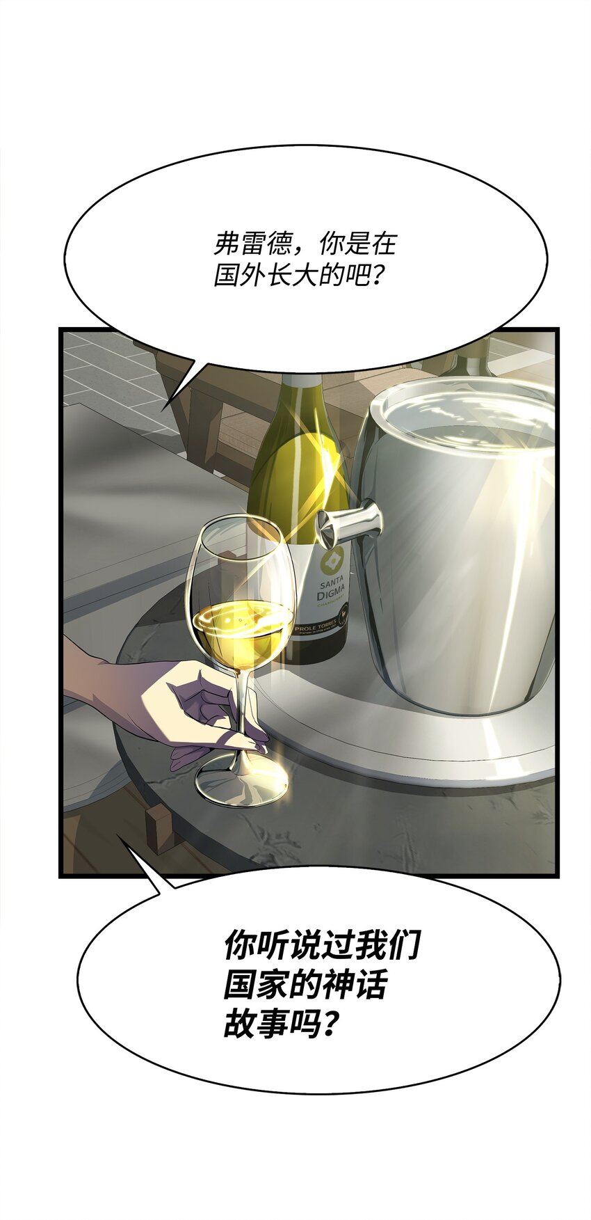 46.jpg