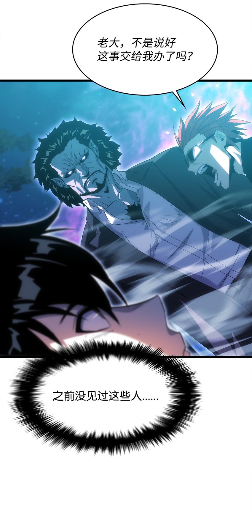 42.jpg