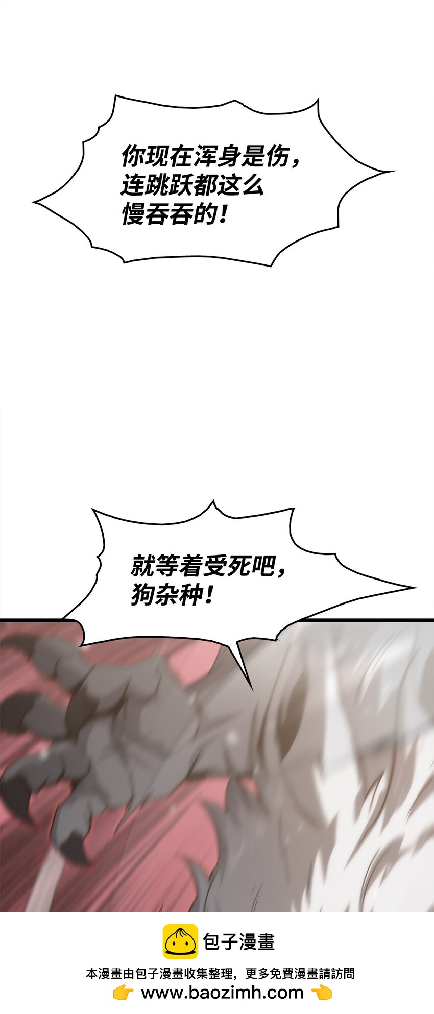 50.jpg