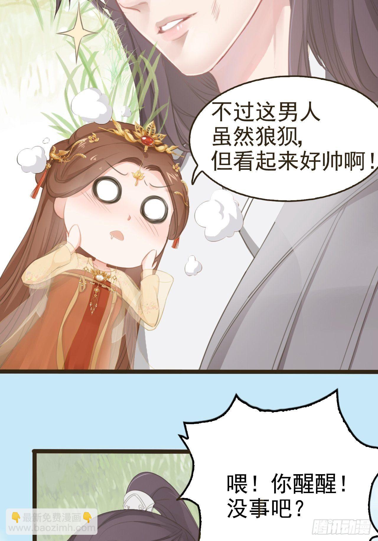 28.jpg