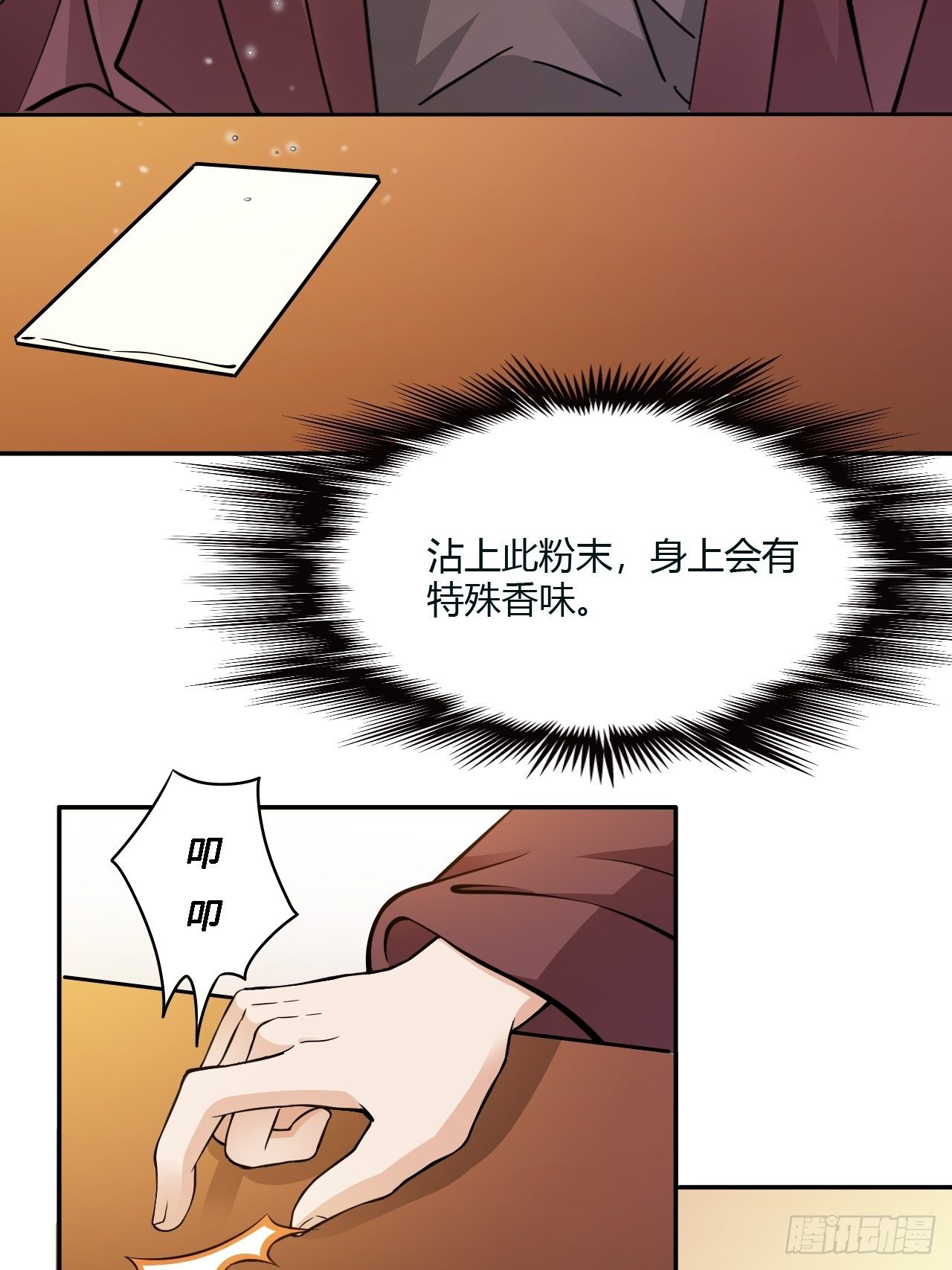 31.jpg