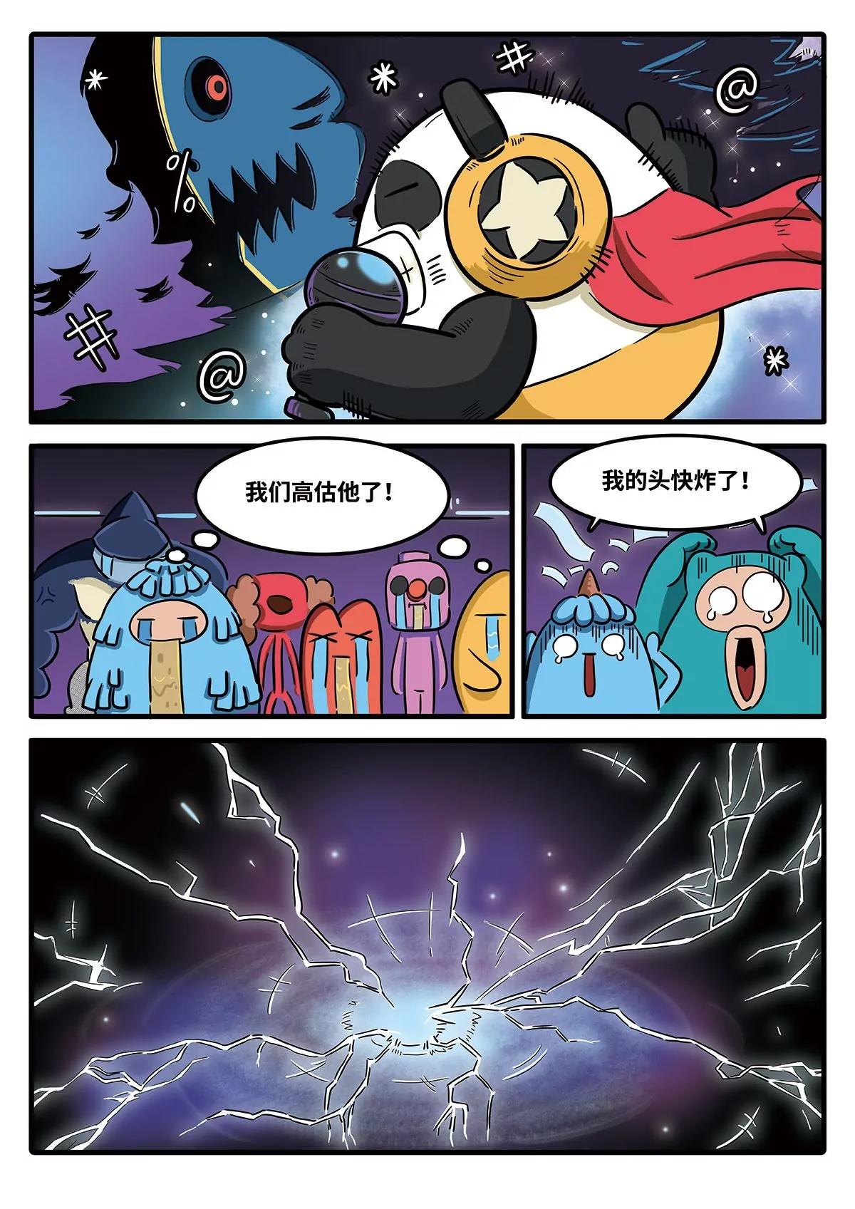 2.jpg