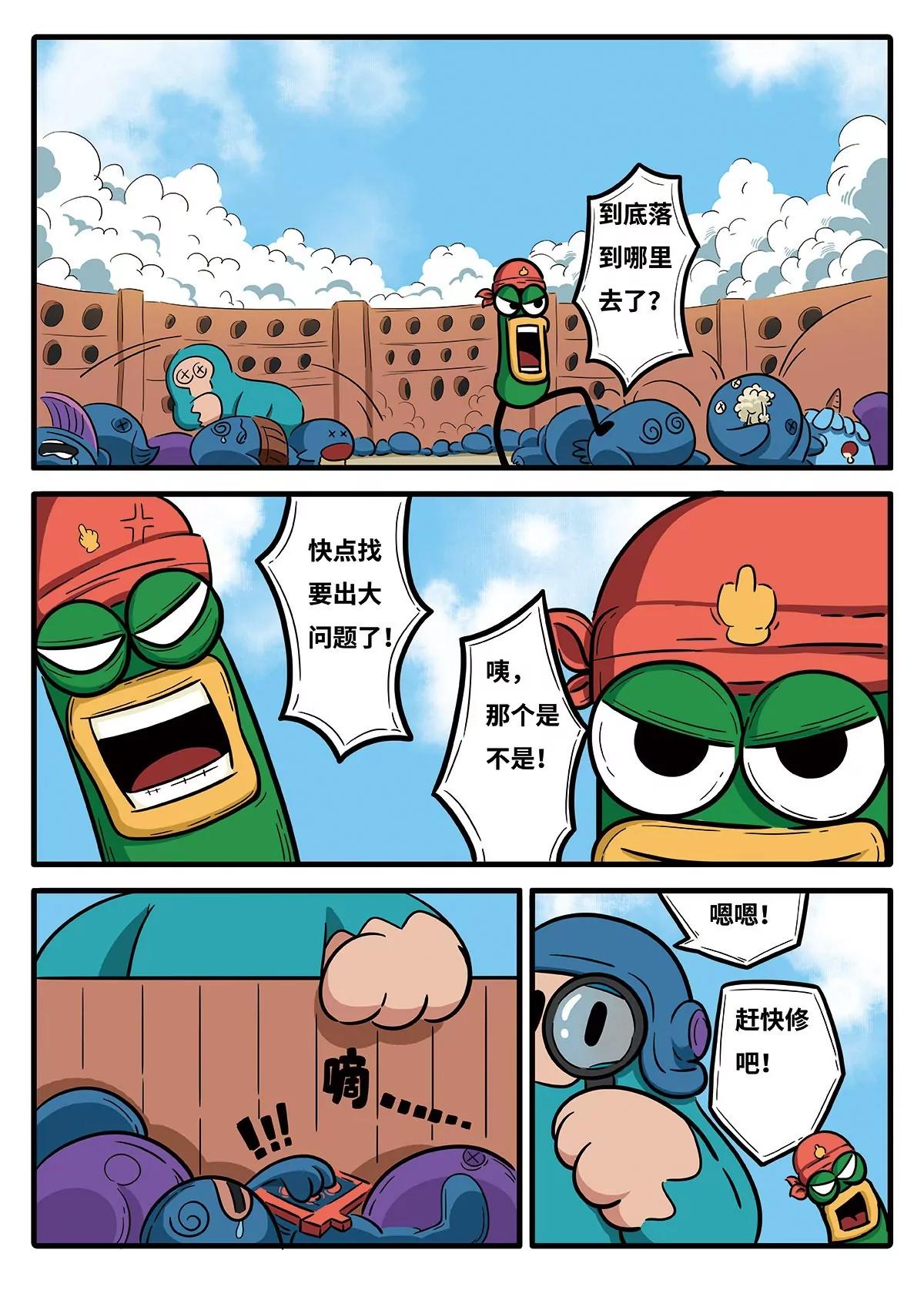 7.jpg