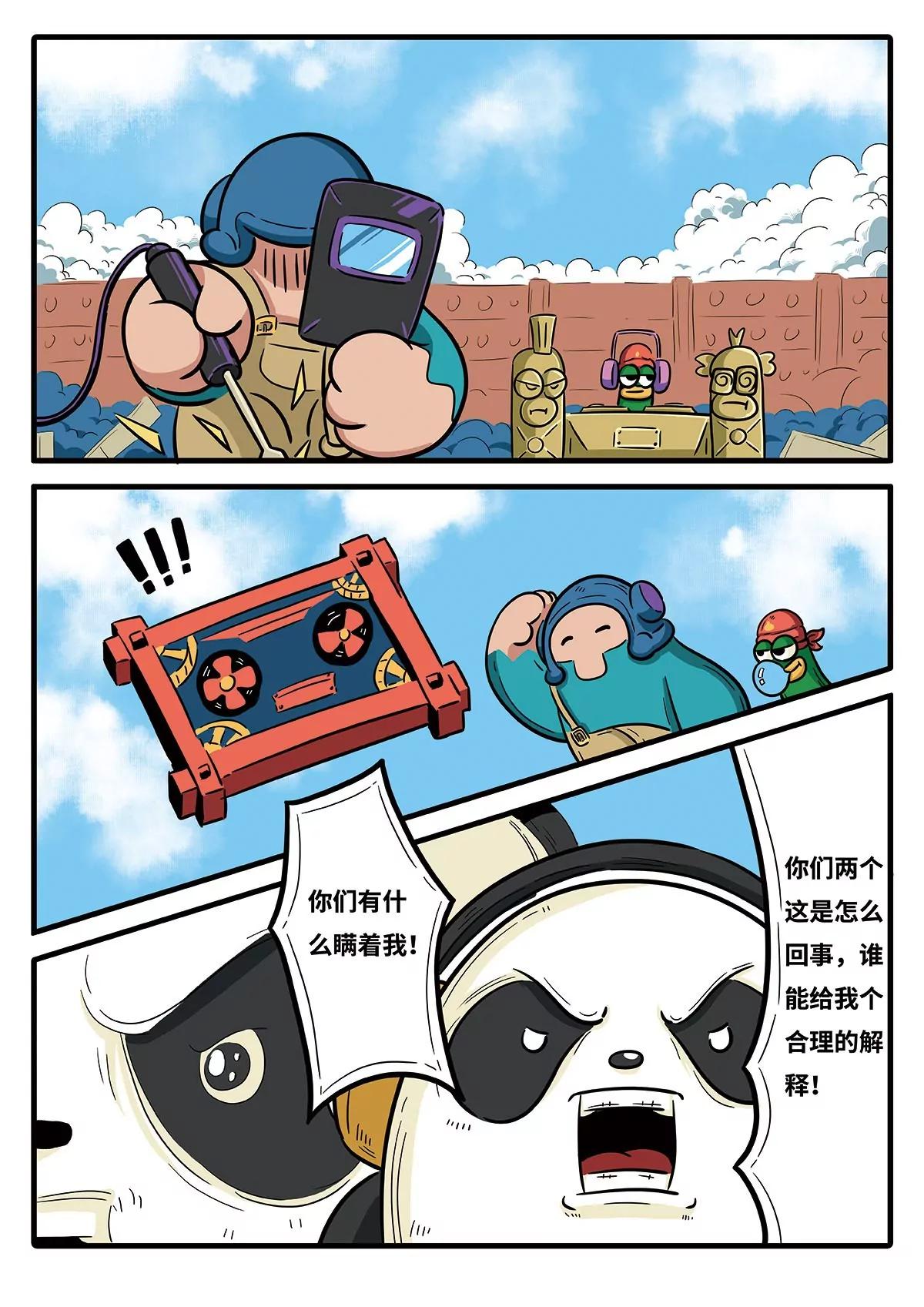 9.jpg