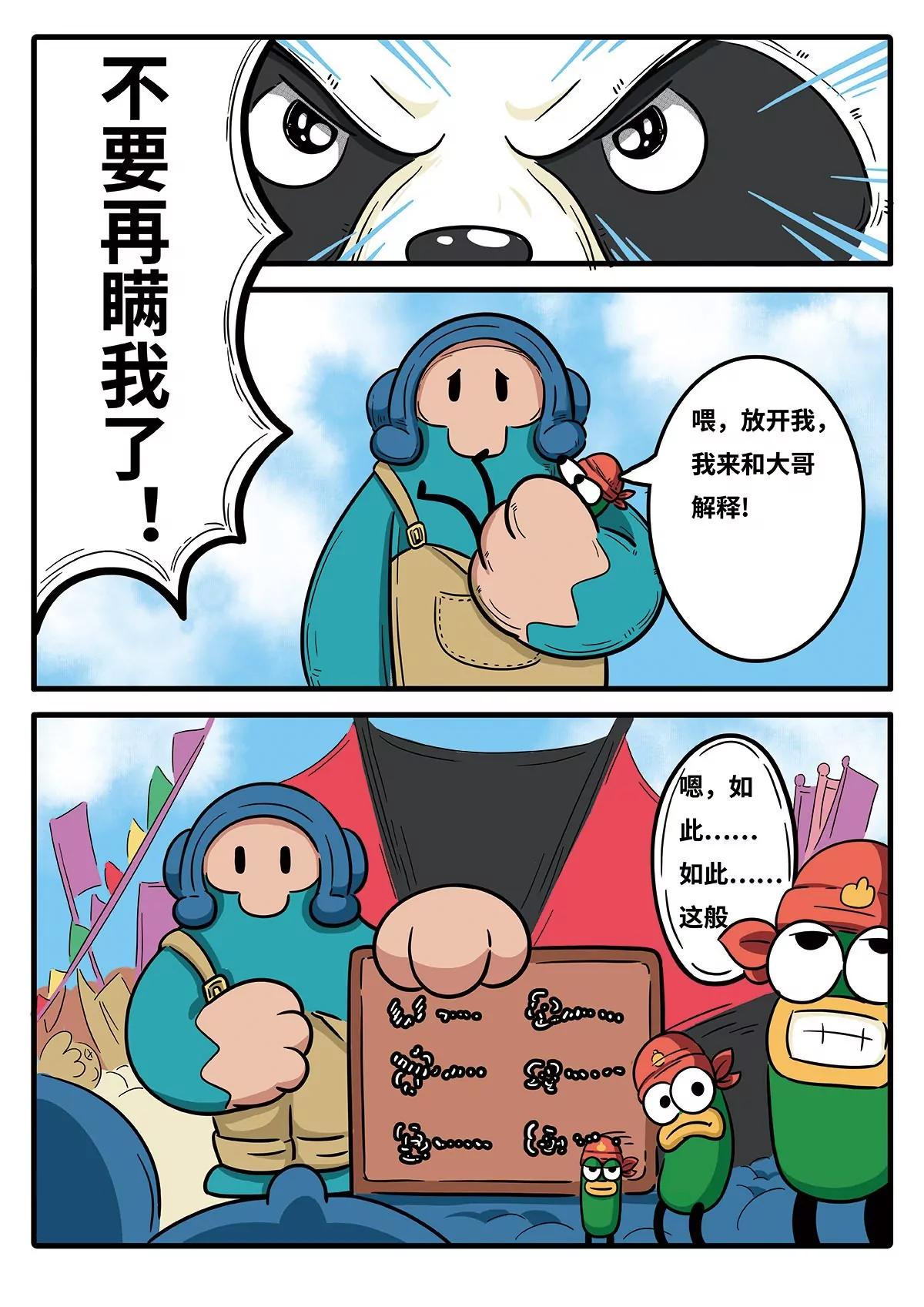 2.jpg
