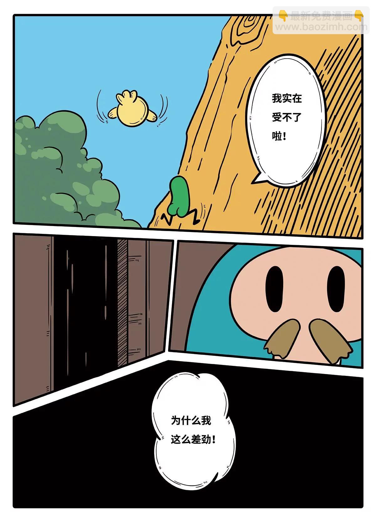 4.jpg