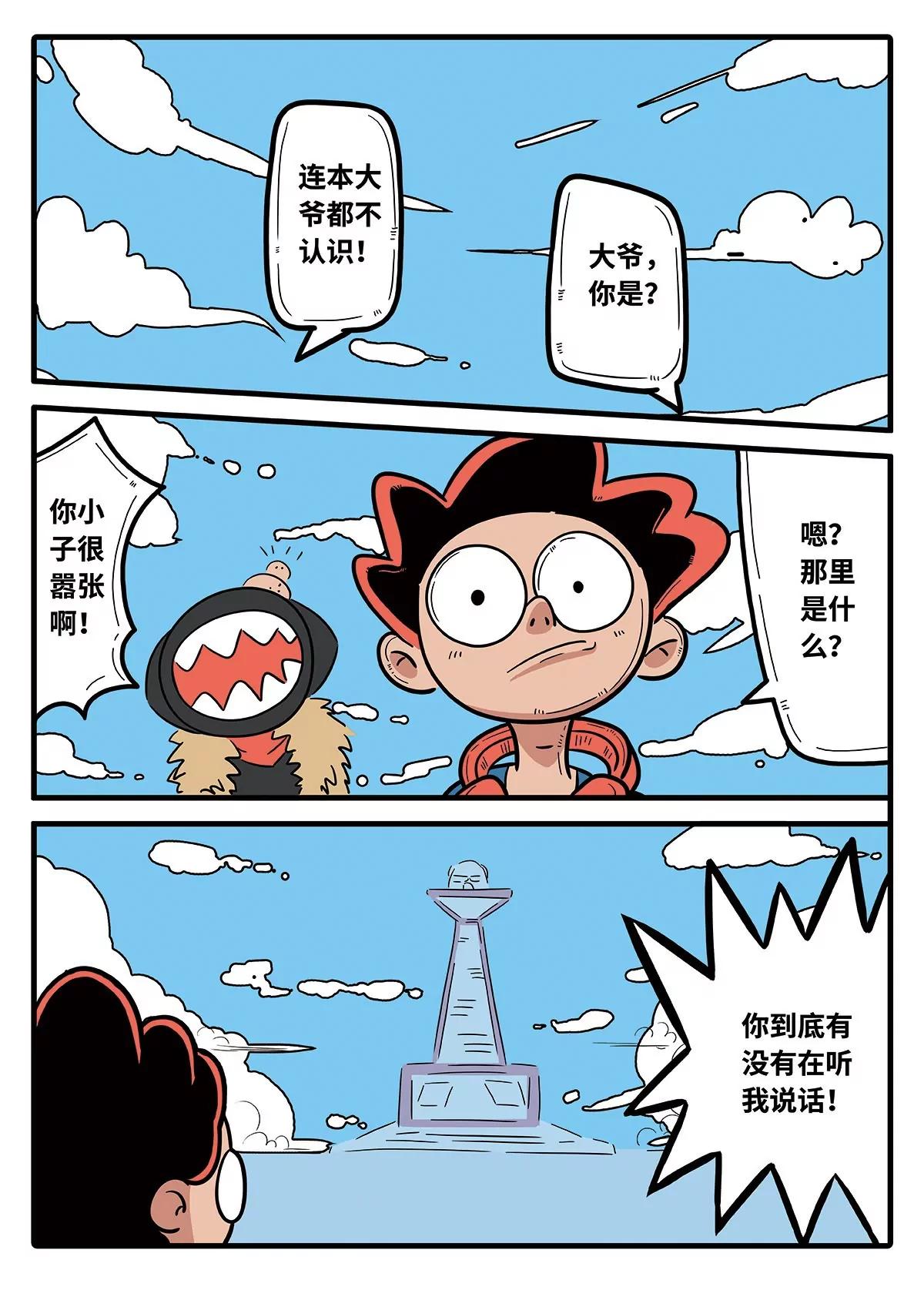 8.jpg