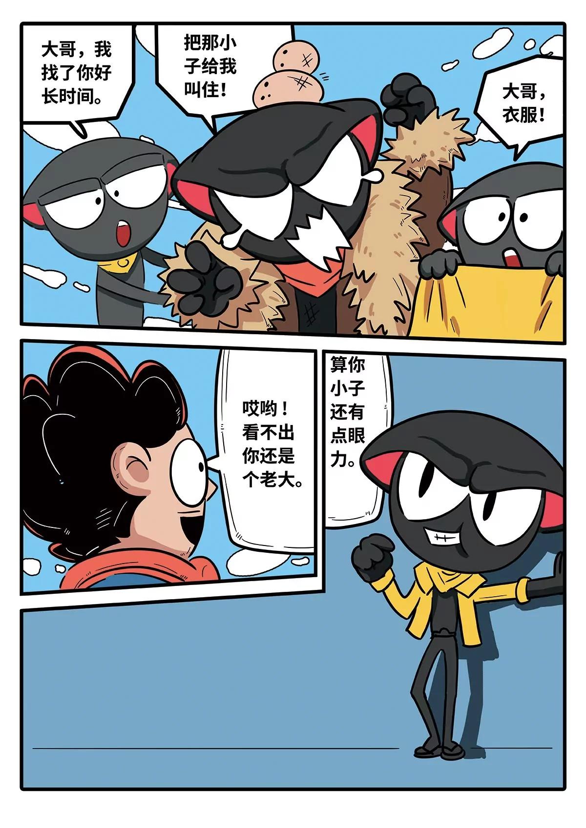 2.jpg
