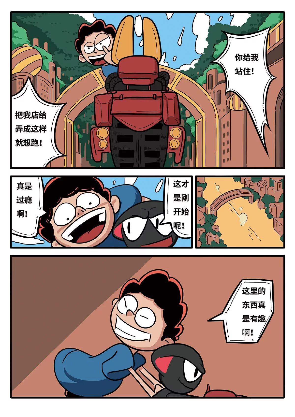5.jpg