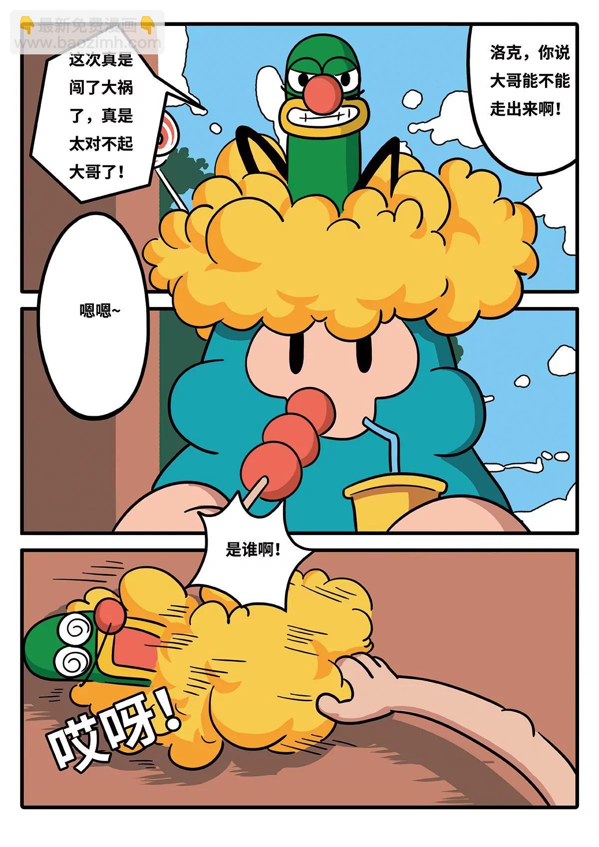 6.jpg