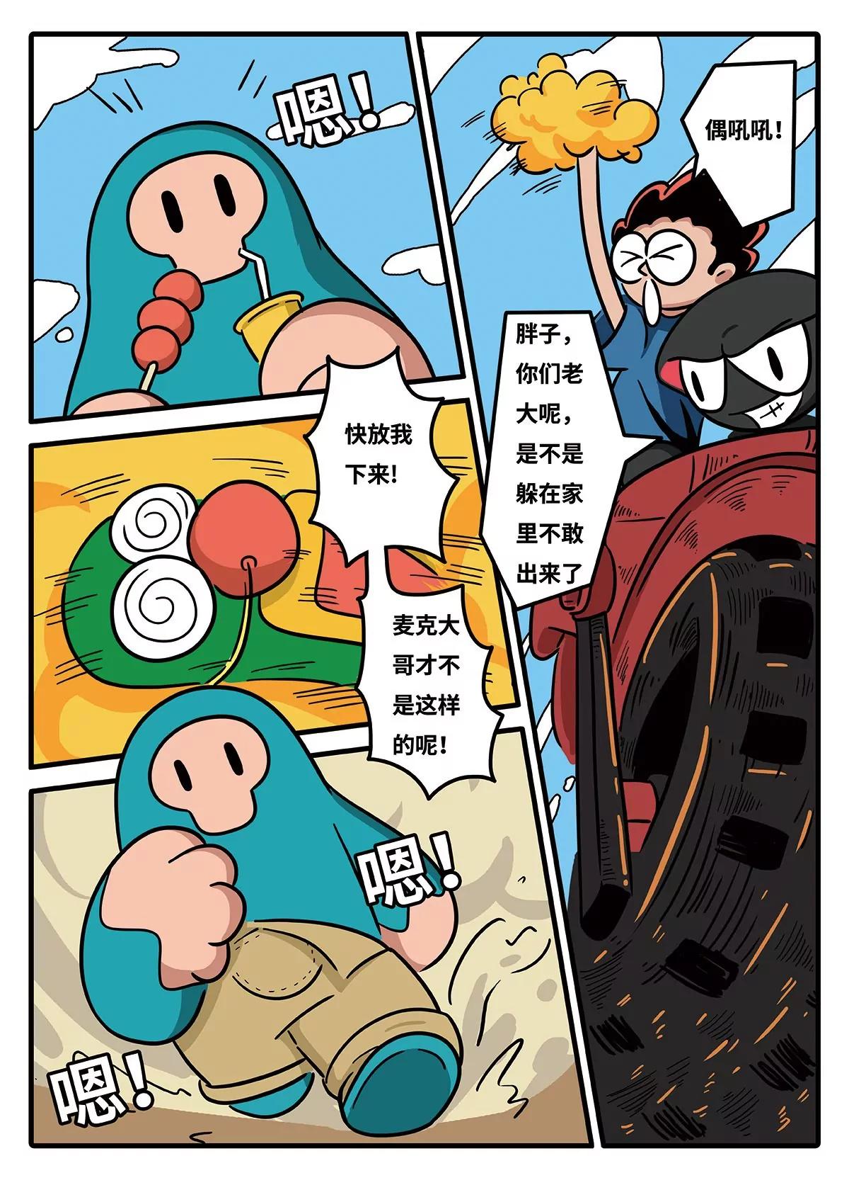 7.jpg