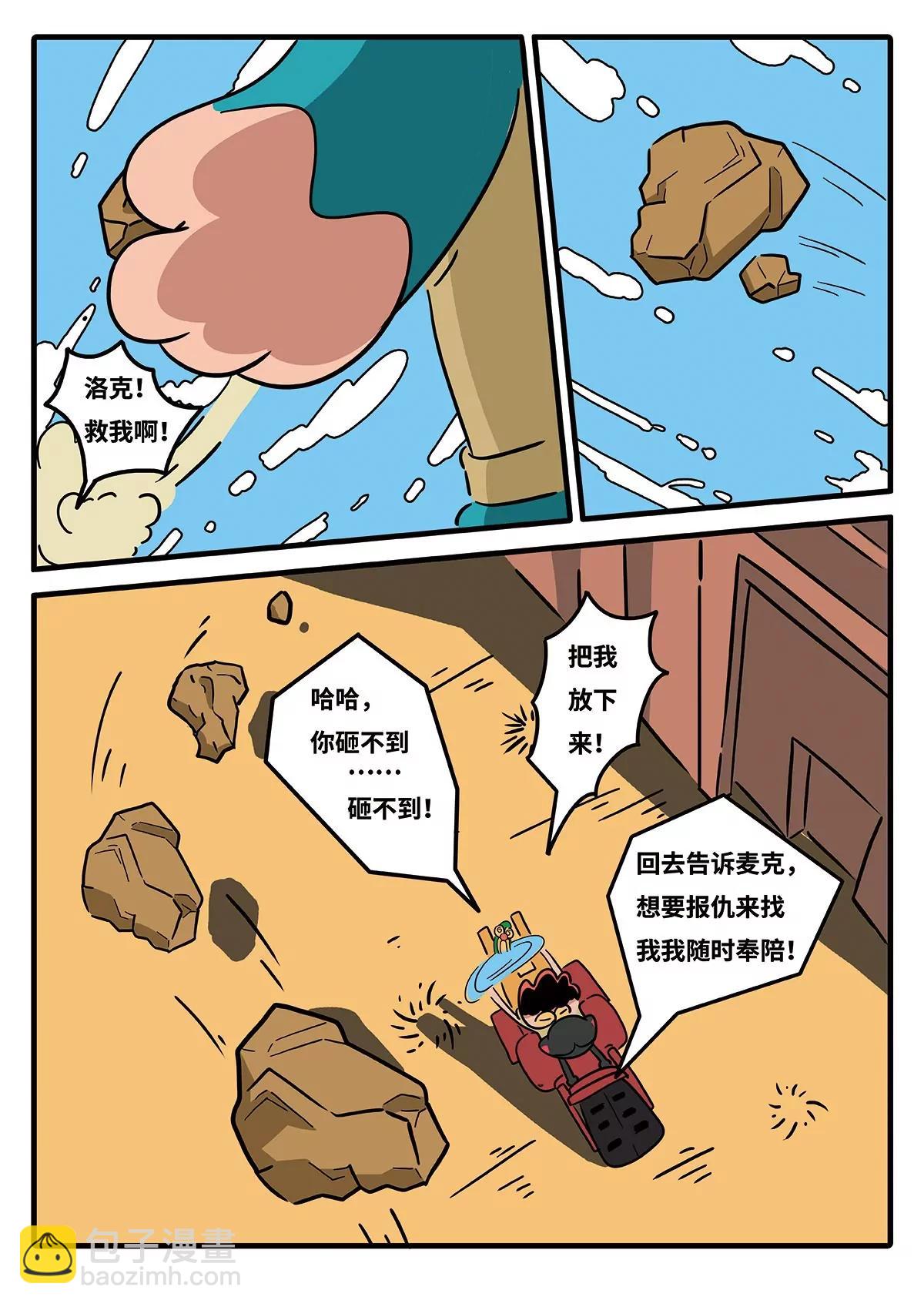 8.jpg