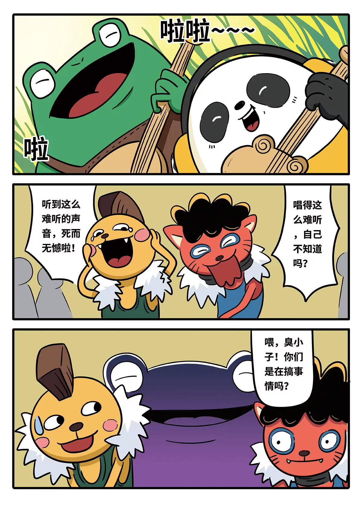 3.jpg