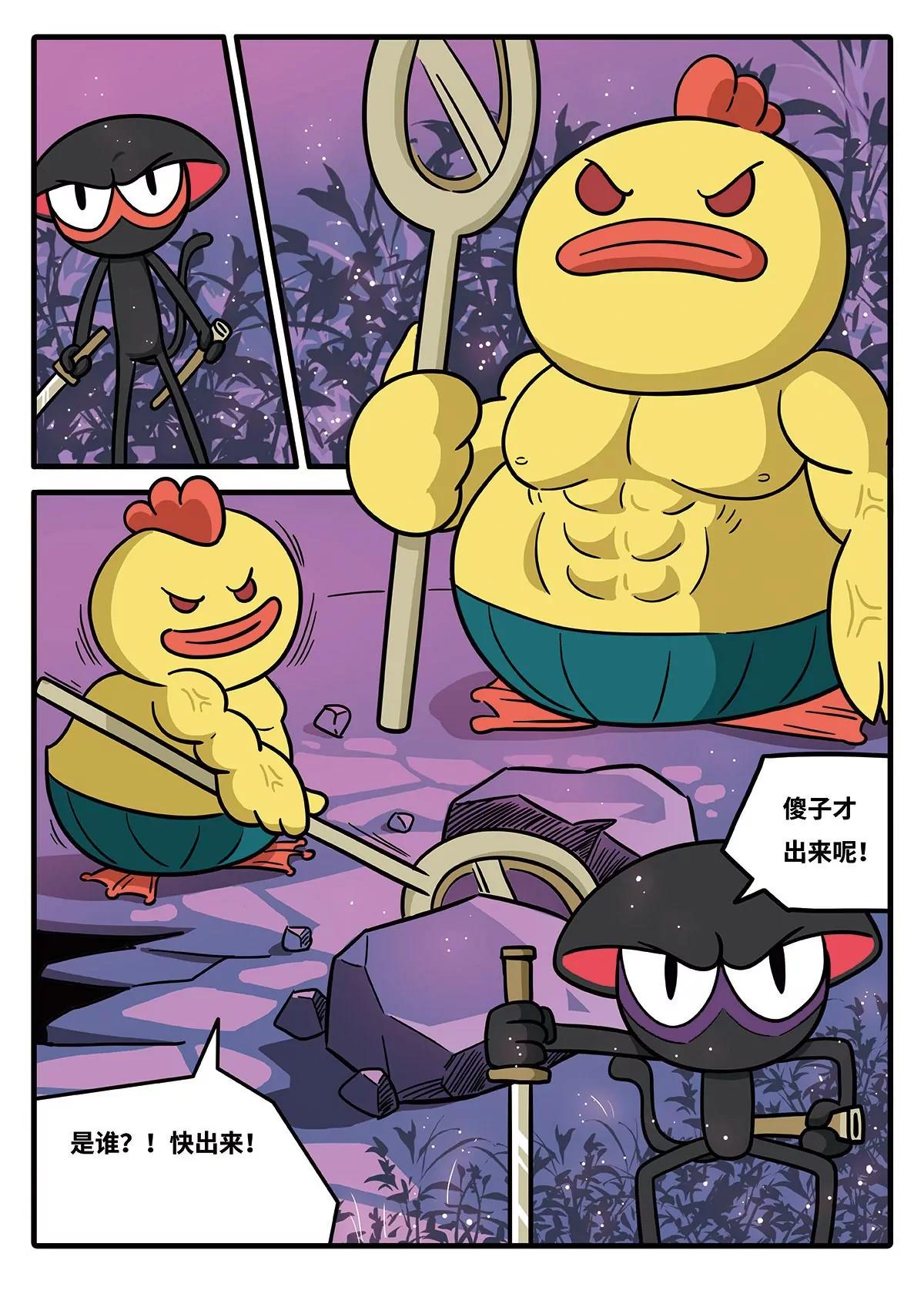 2.jpg