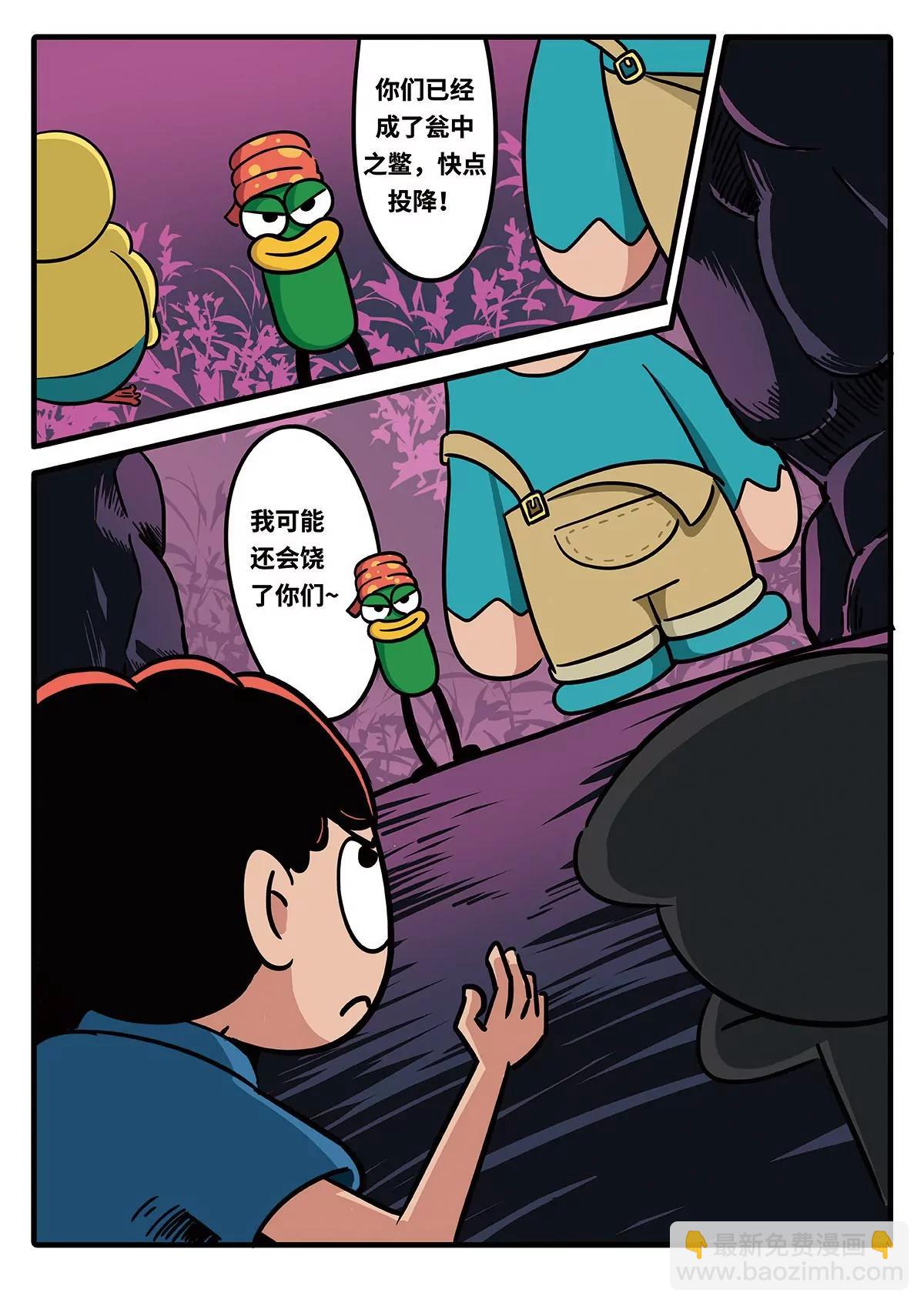 7.jpg