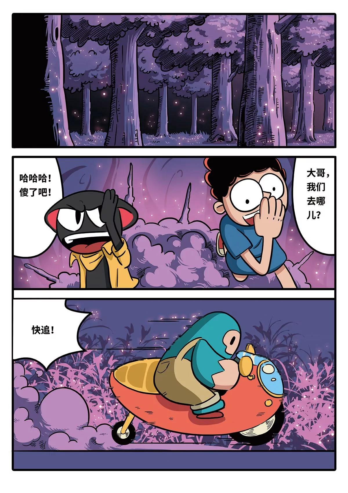 9.jpg