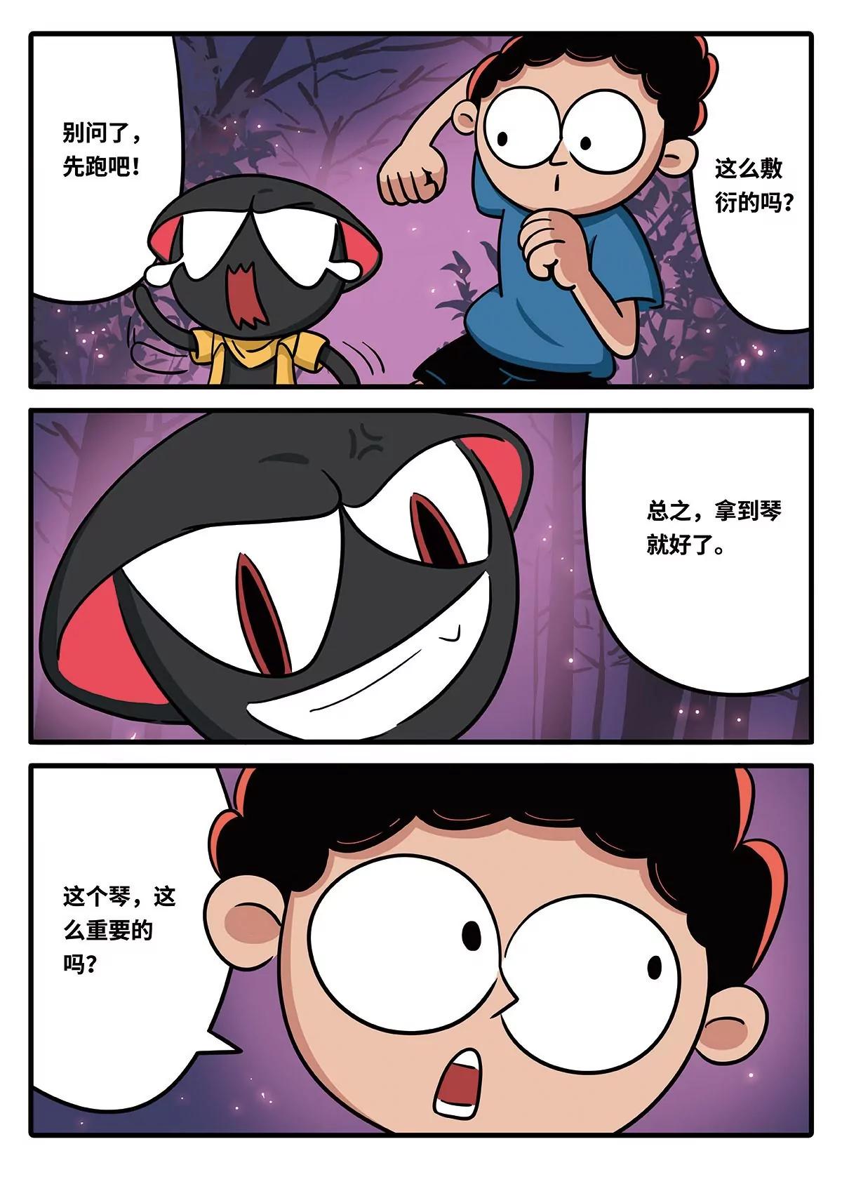 10.jpg