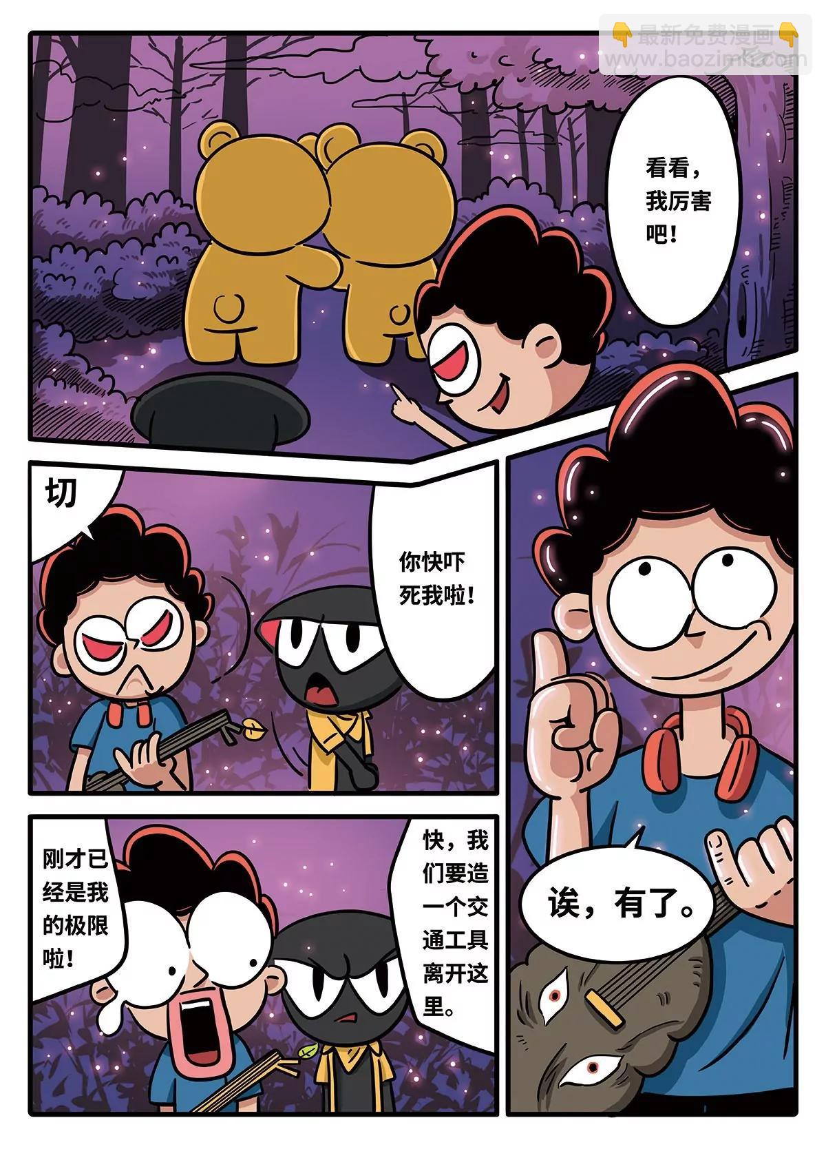 5.jpg