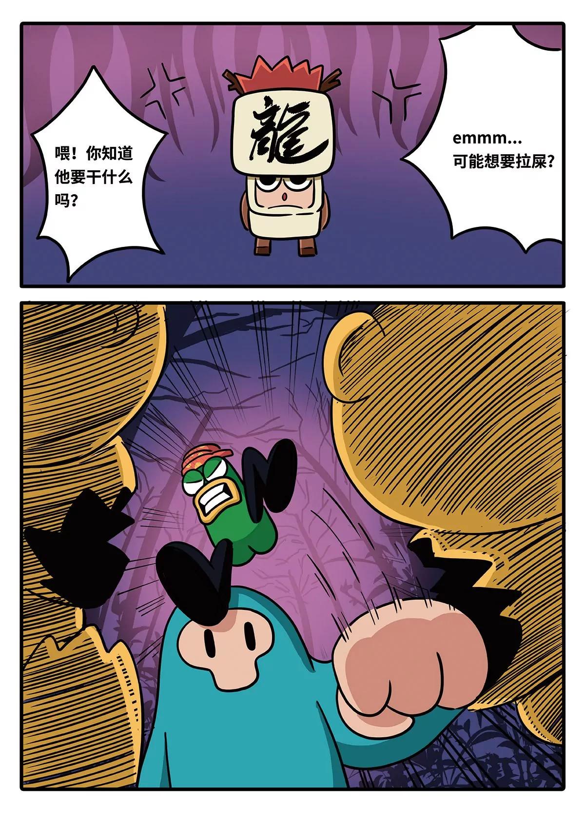 8.jpg