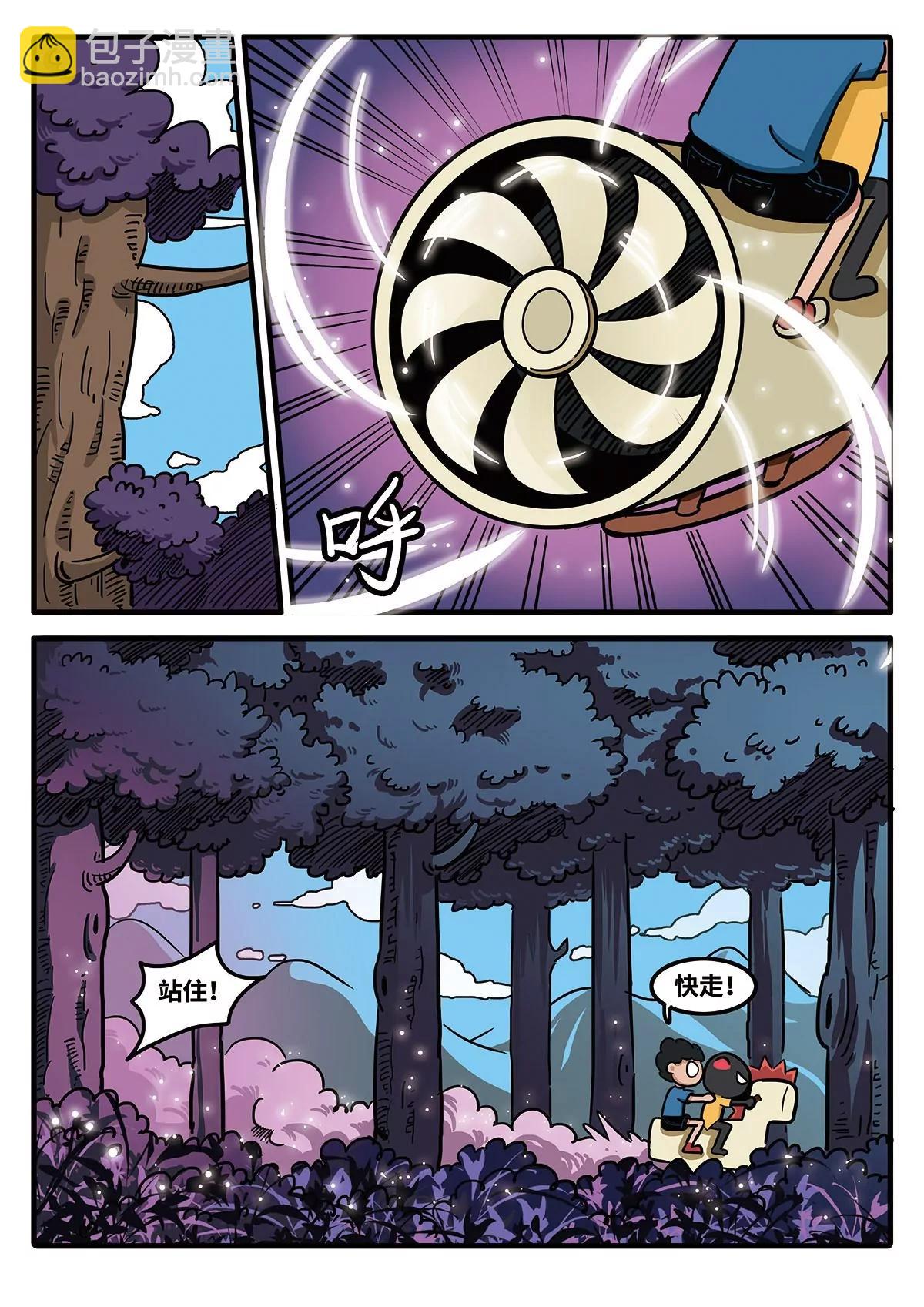 3.jpg