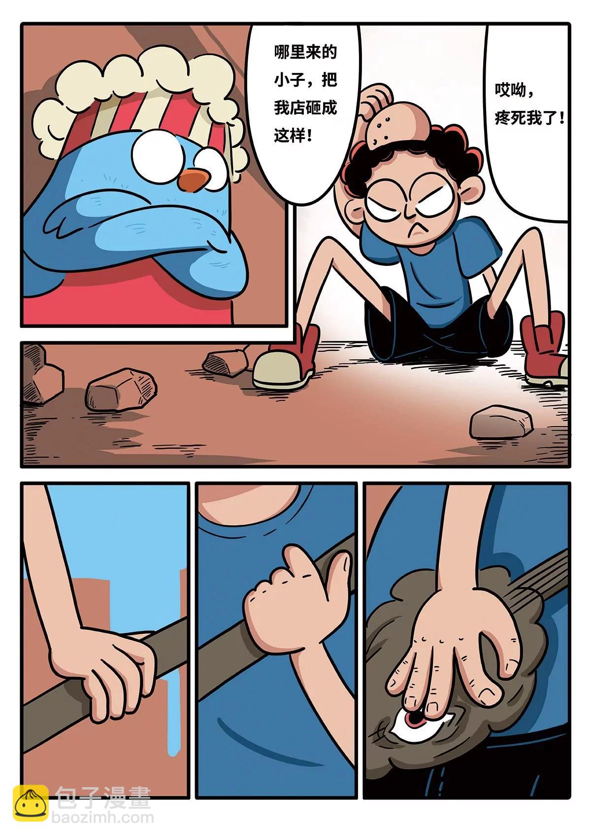 7.jpg