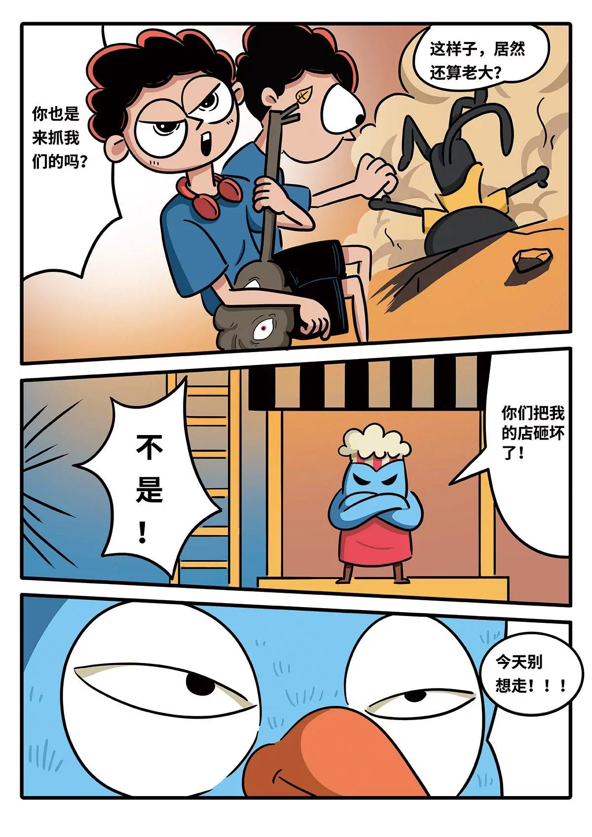 8.jpg