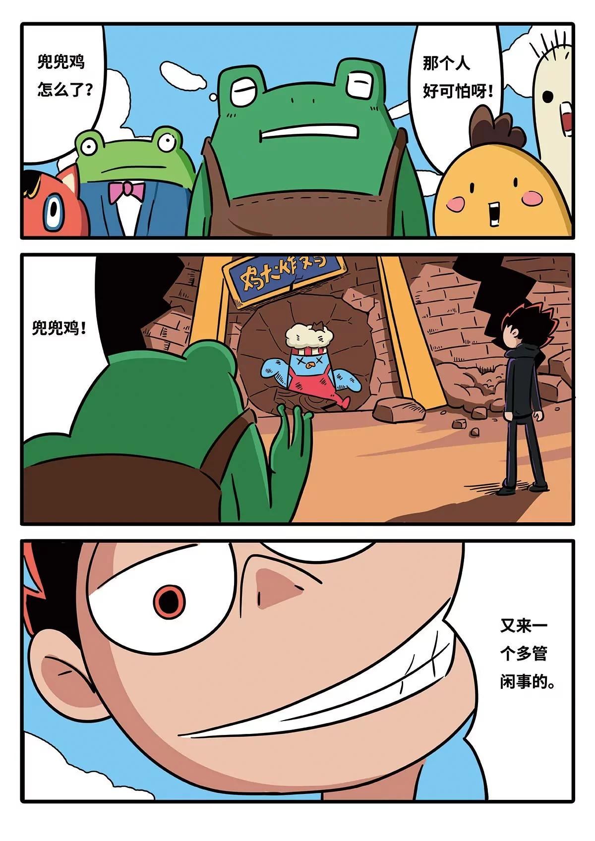 8.jpg