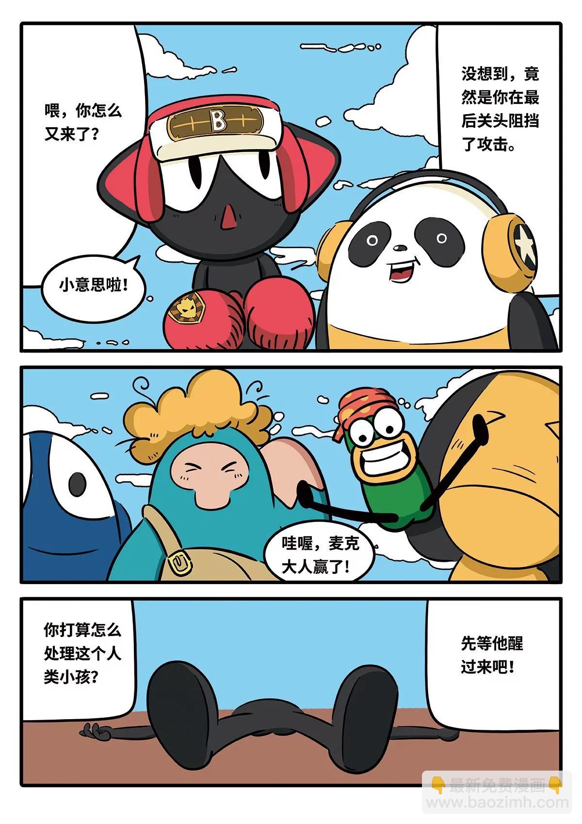 10.jpg
