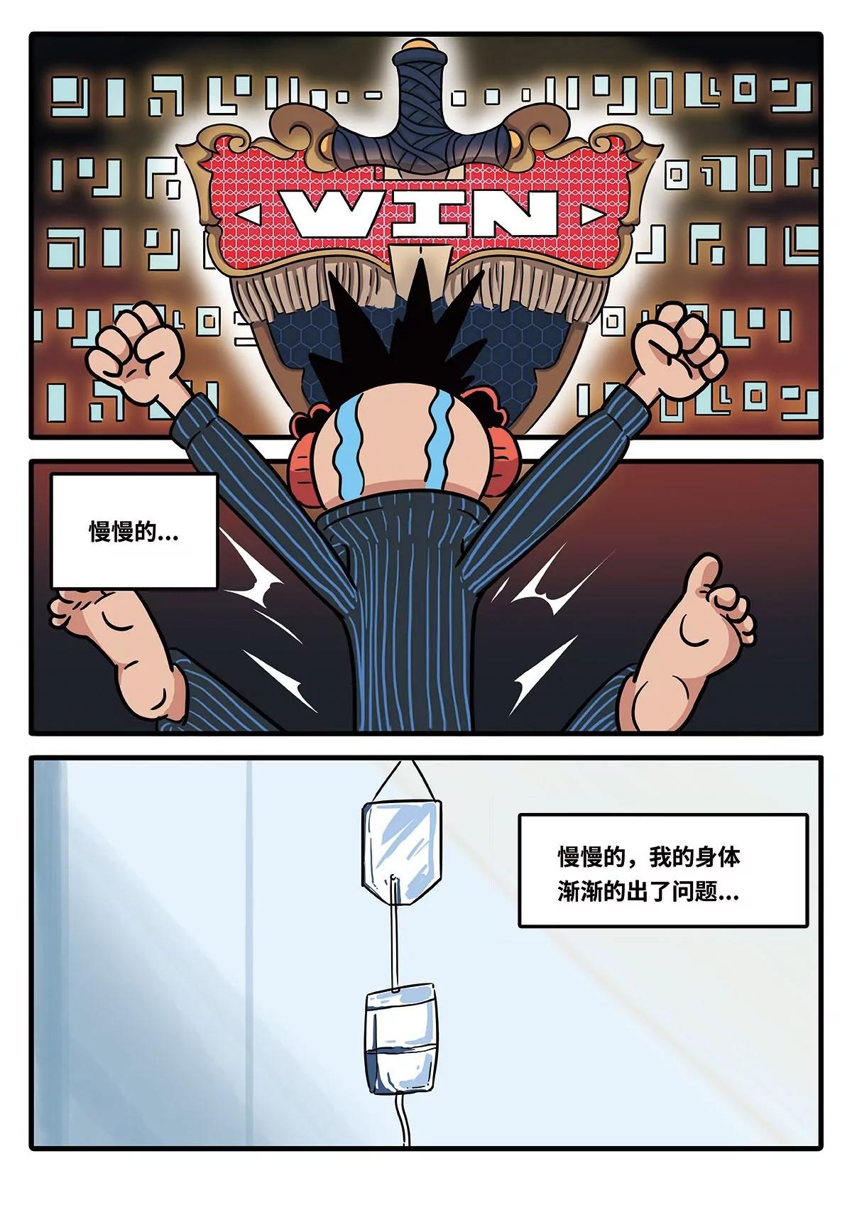 8.jpg