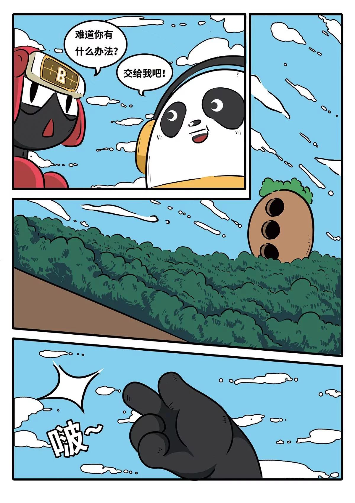 2.jpg