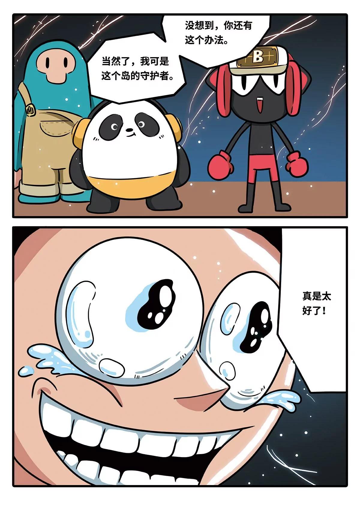 7.jpg