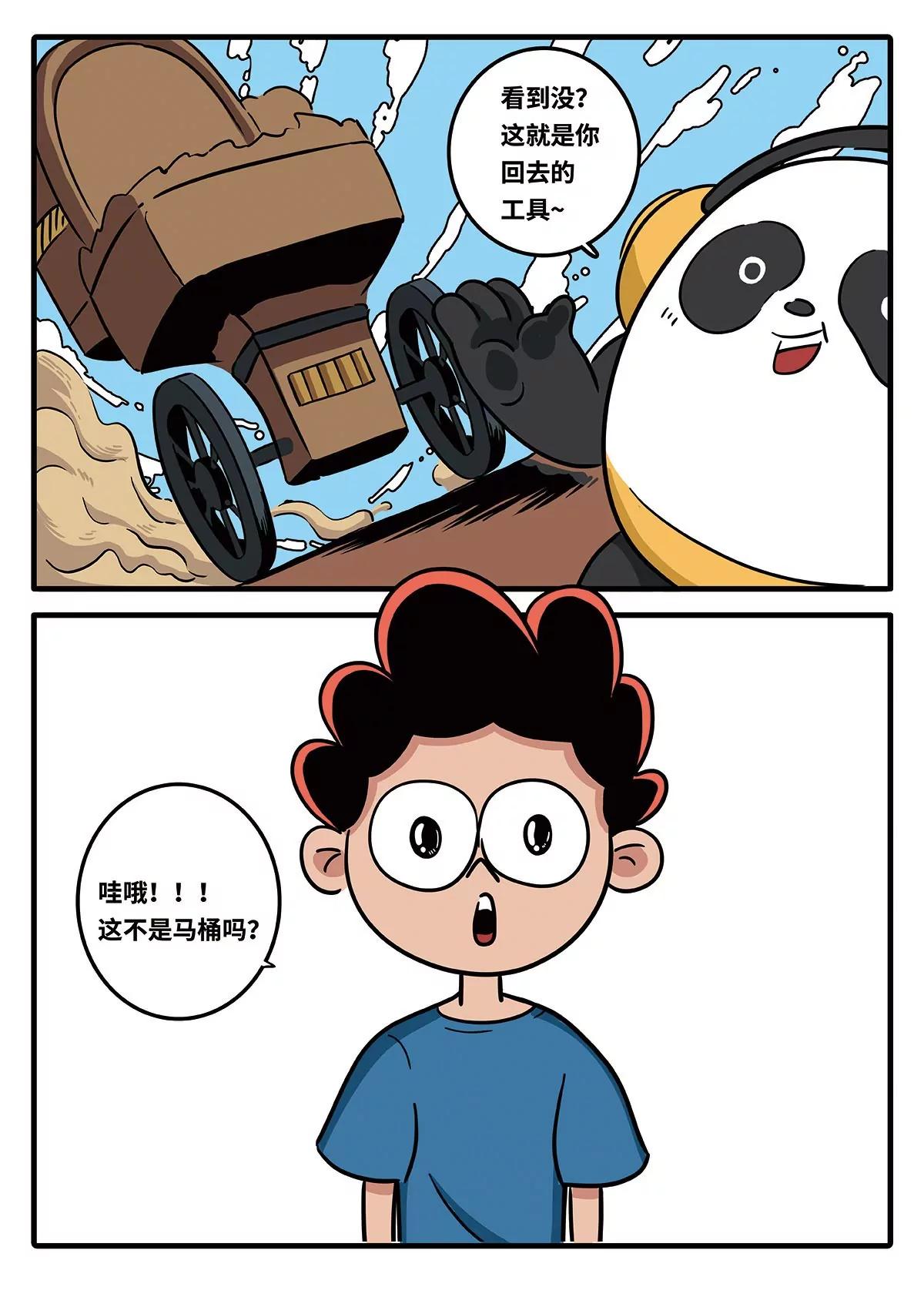 10.jpg