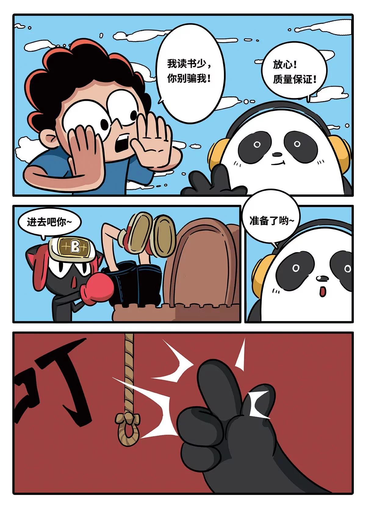 11.jpg
