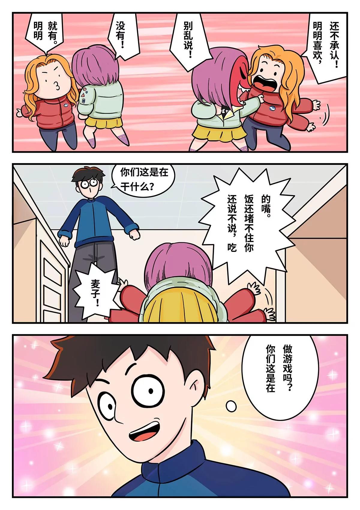 2.jpg