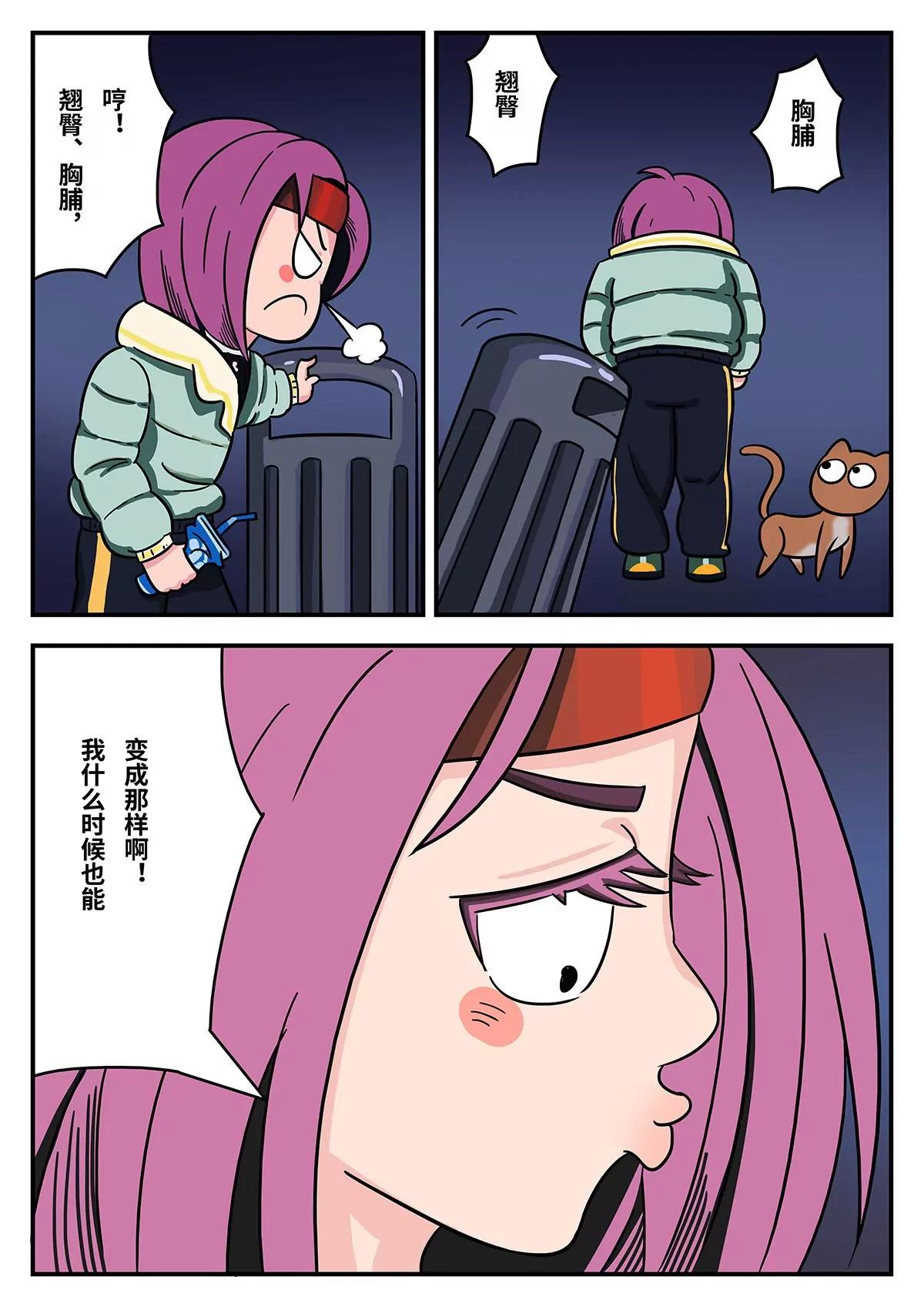 9.jpg