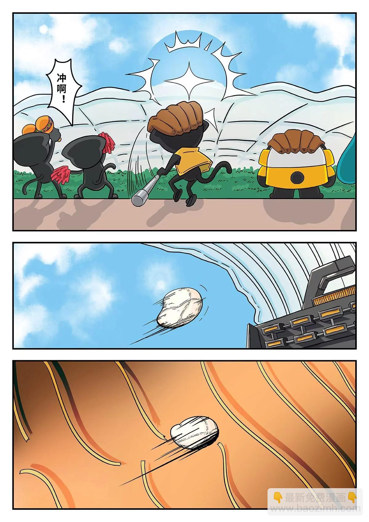 9.jpg
