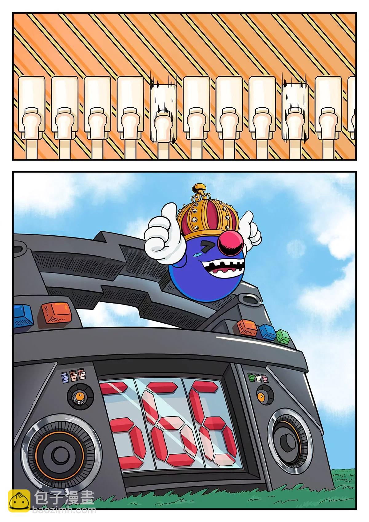 10.jpg