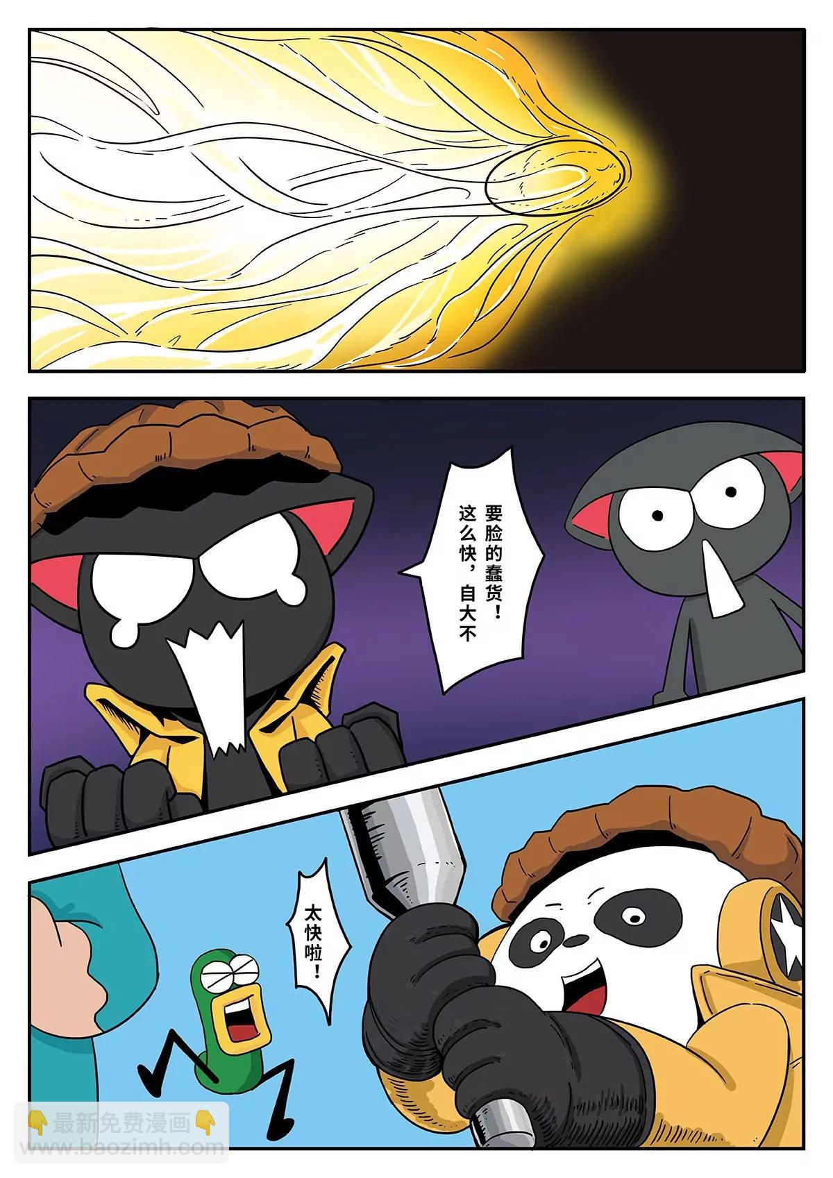 4.jpg