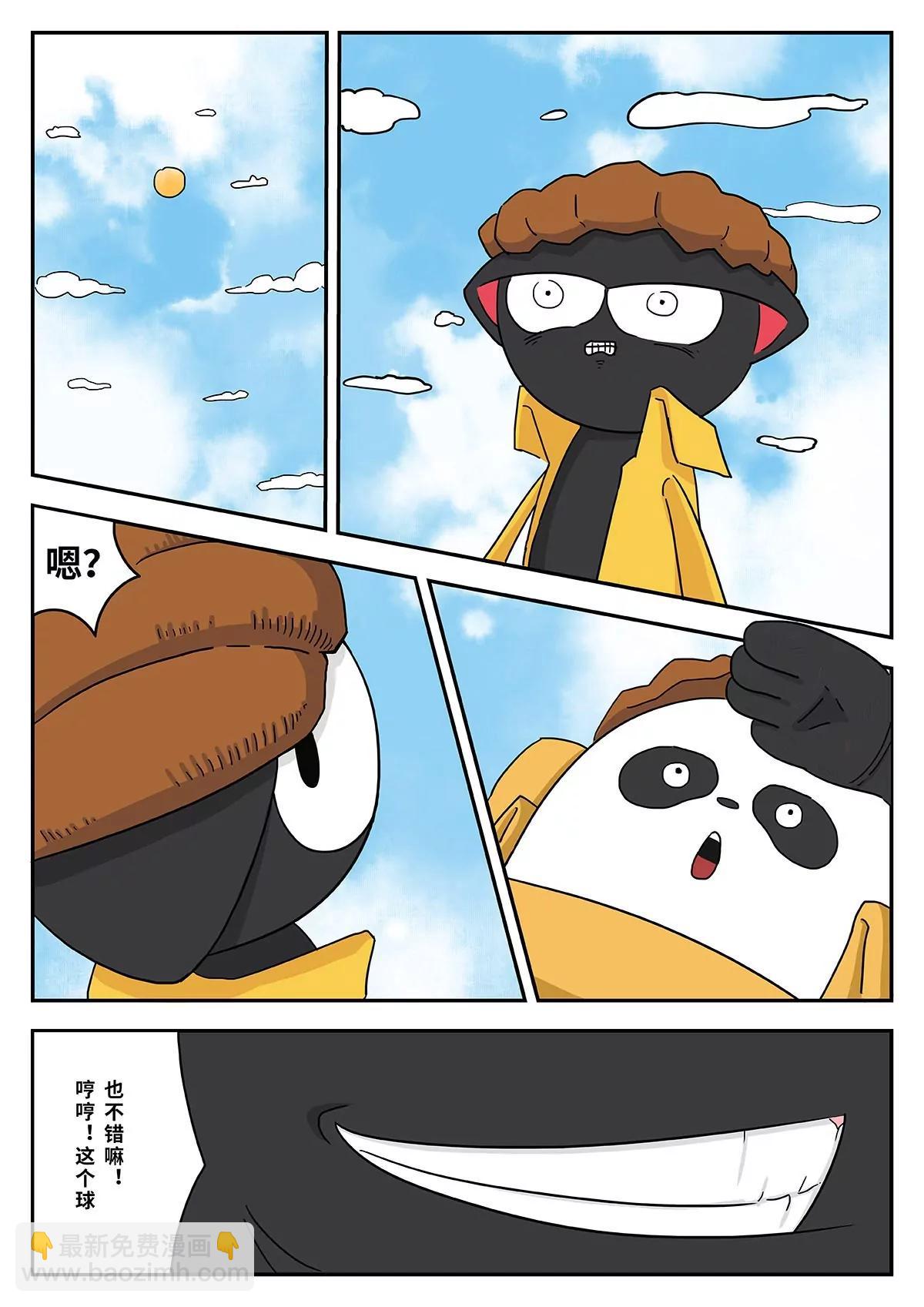 10.jpg