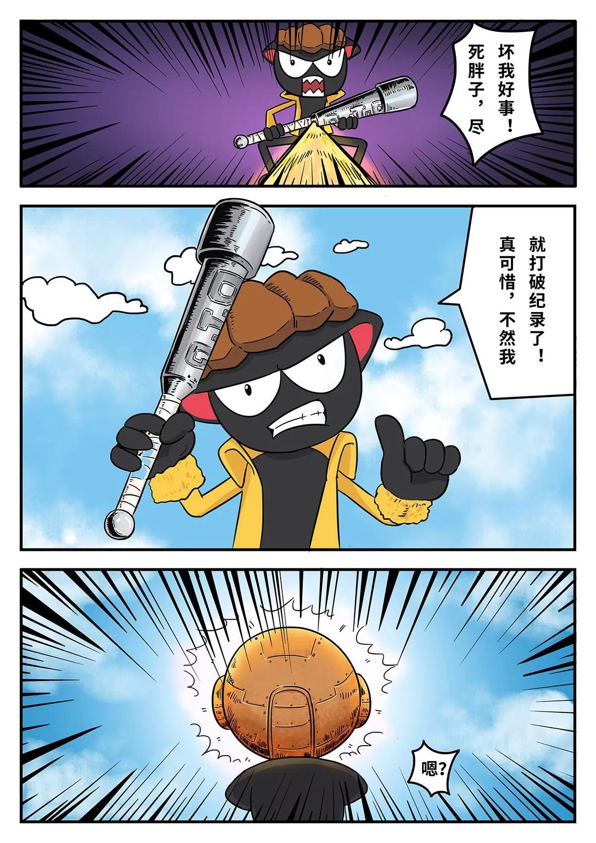 5.jpg