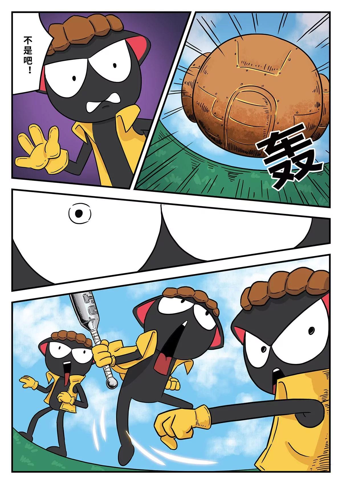 6.jpg