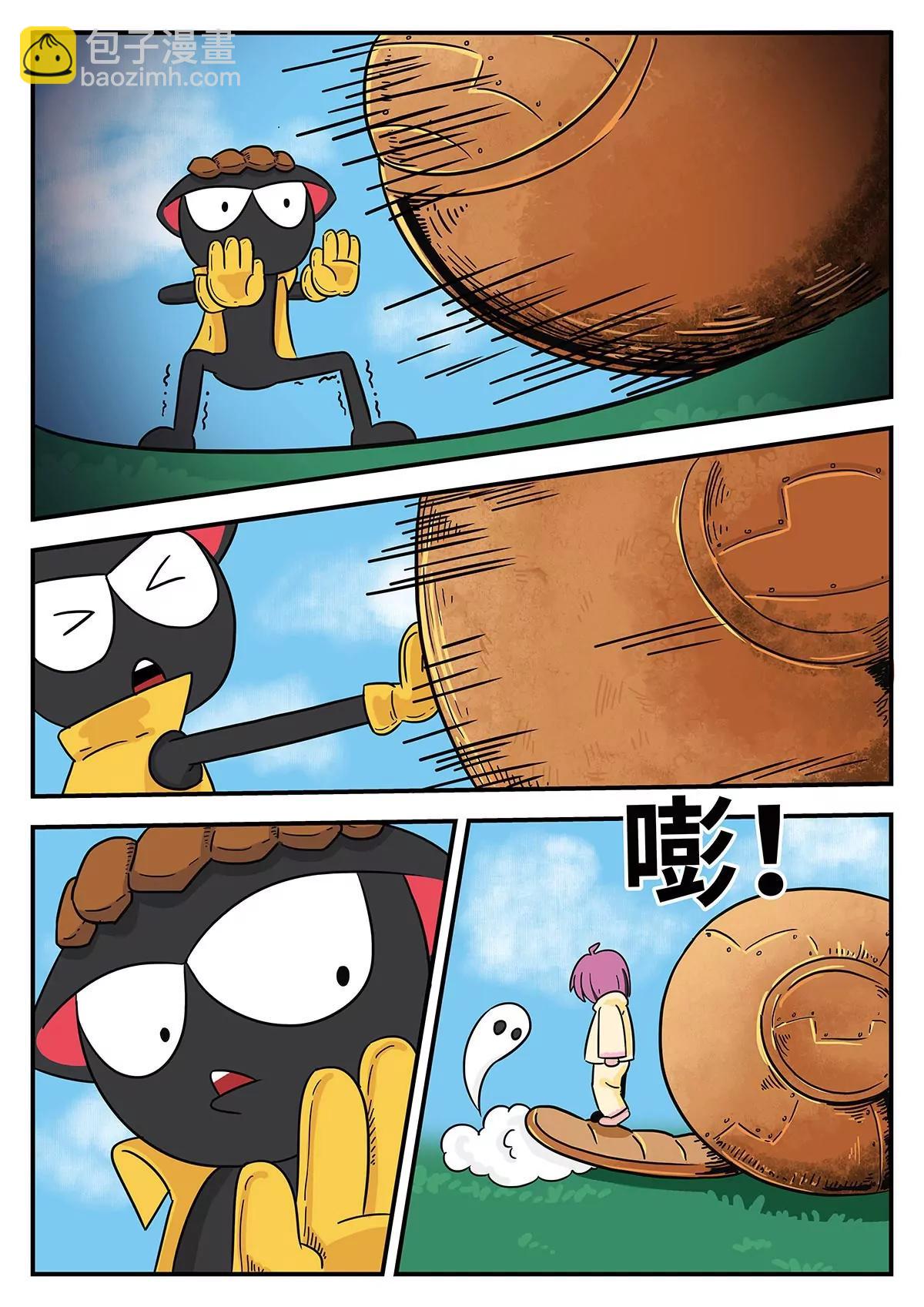 7.jpg