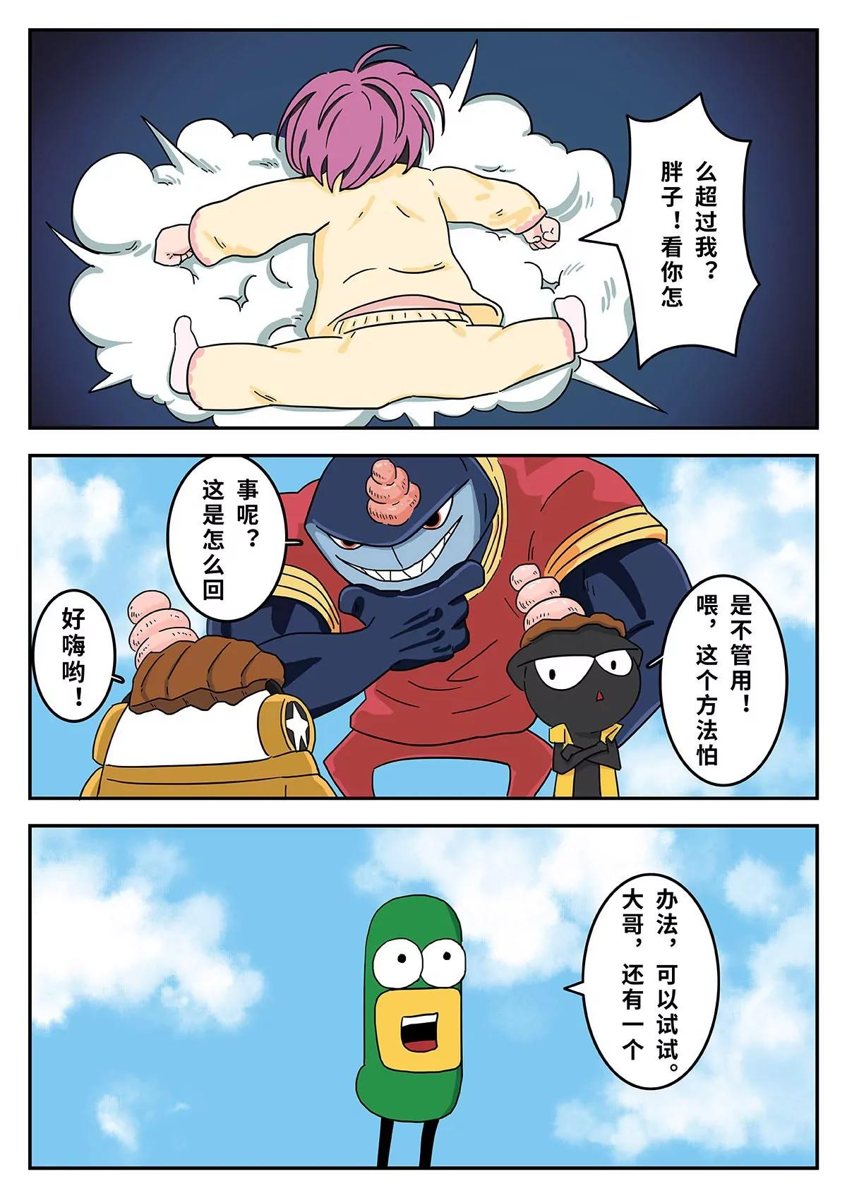9.jpg