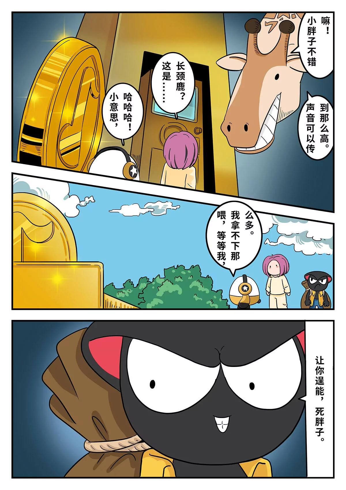 5.jpg