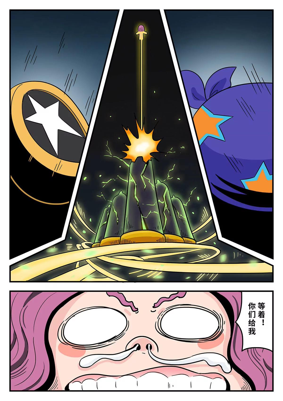 8.jpg