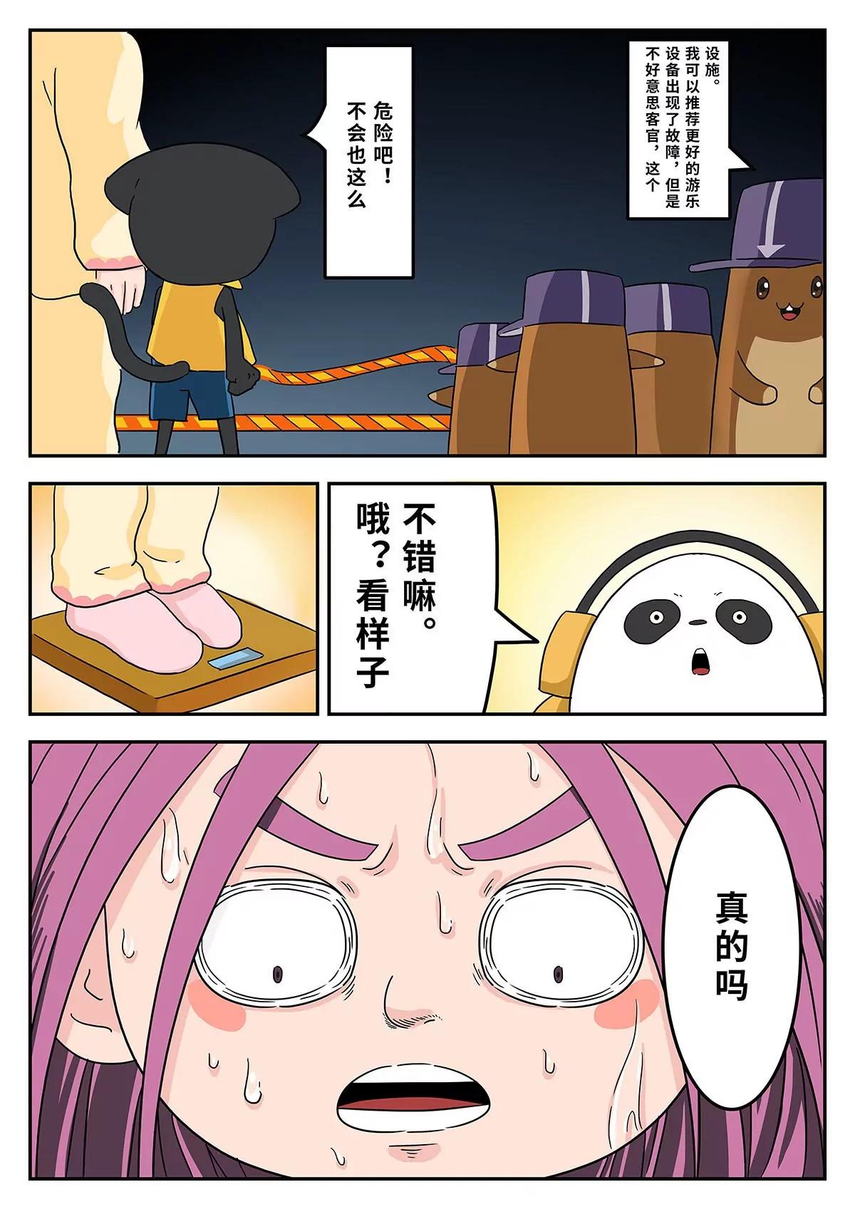 9.jpg