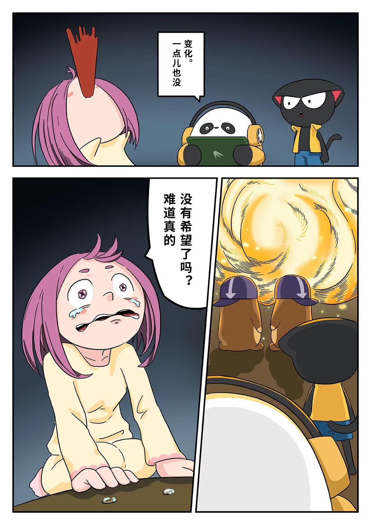 10.jpg