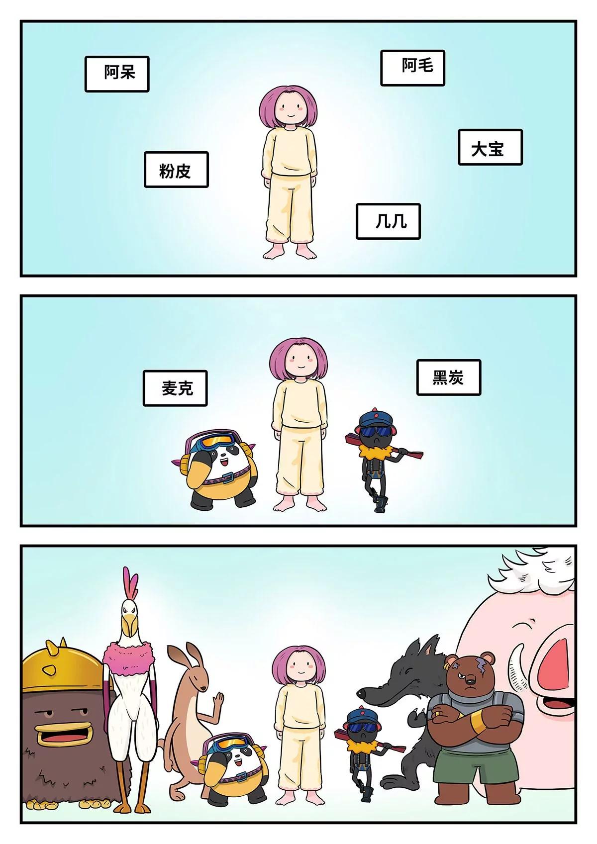 10.jpg
