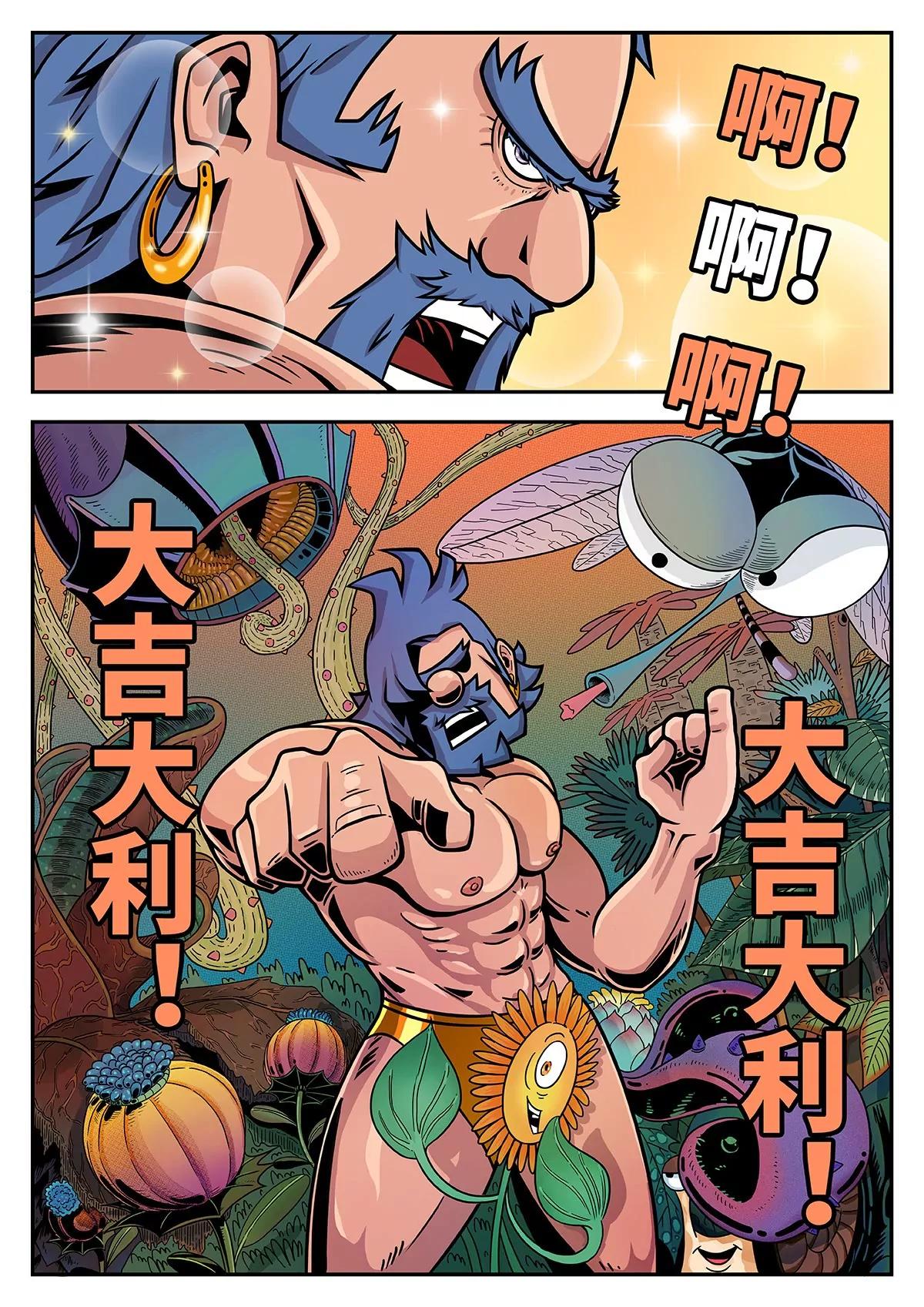 7.jpg