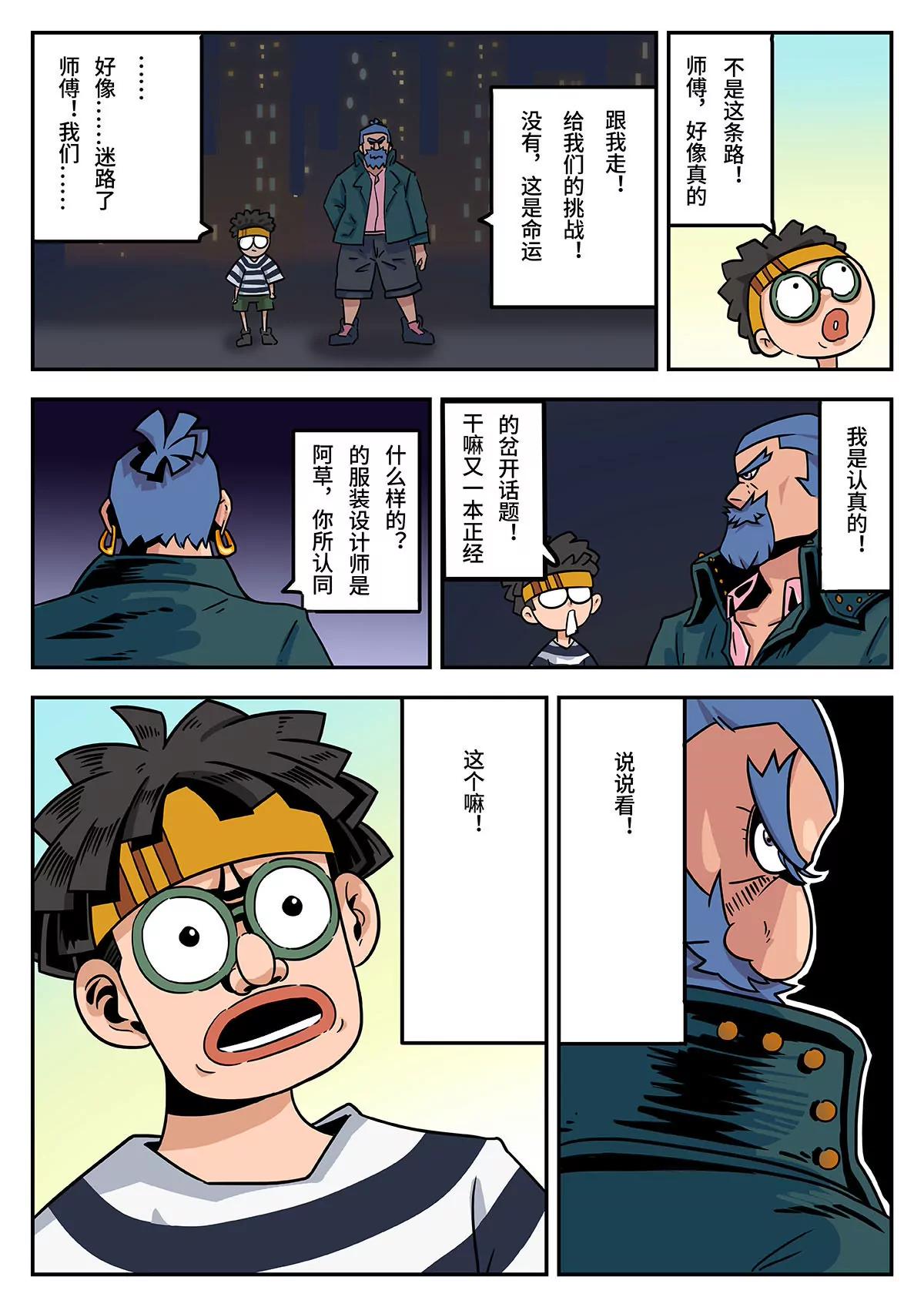 2.jpg
